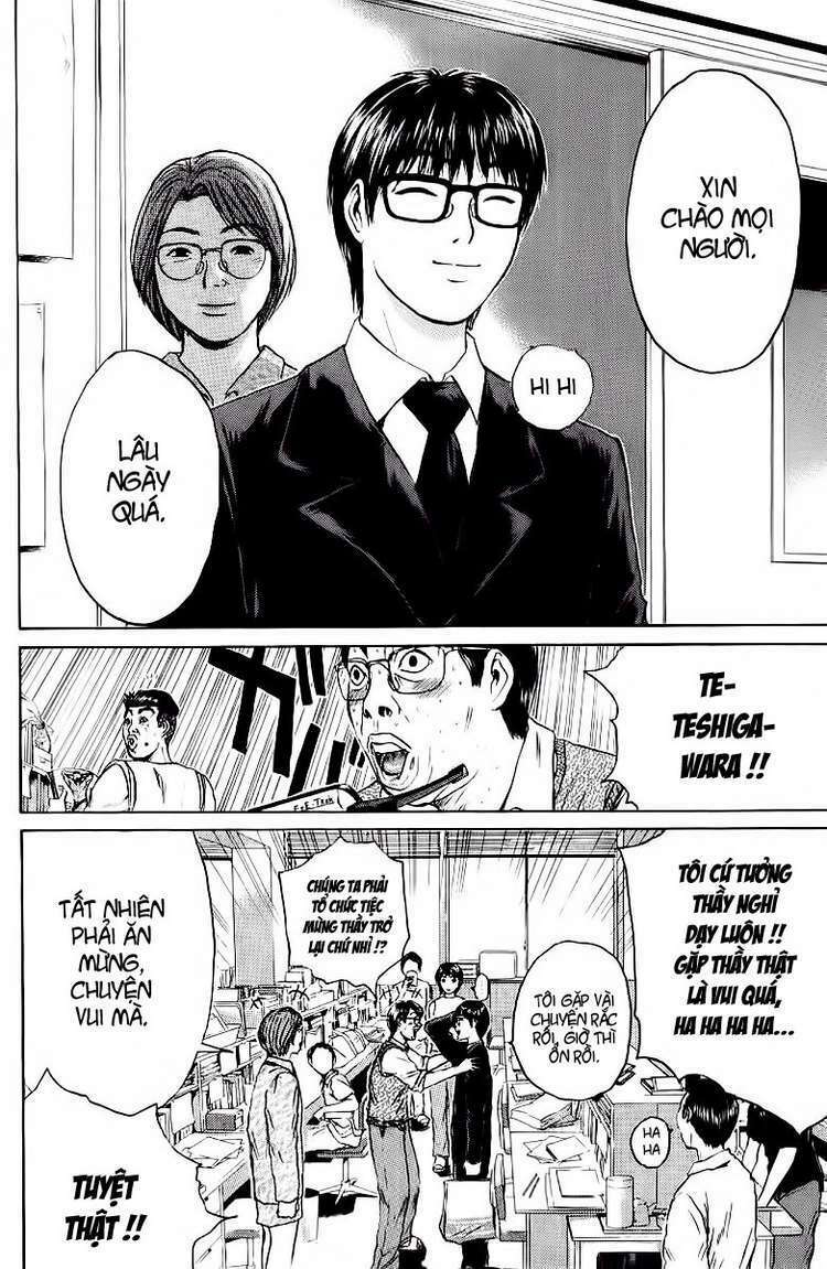 GTO - Great Teacher Onizuka chapter 109 11