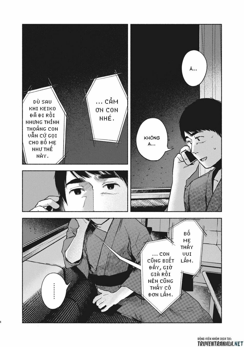 my daughter's friend chapter 40 8