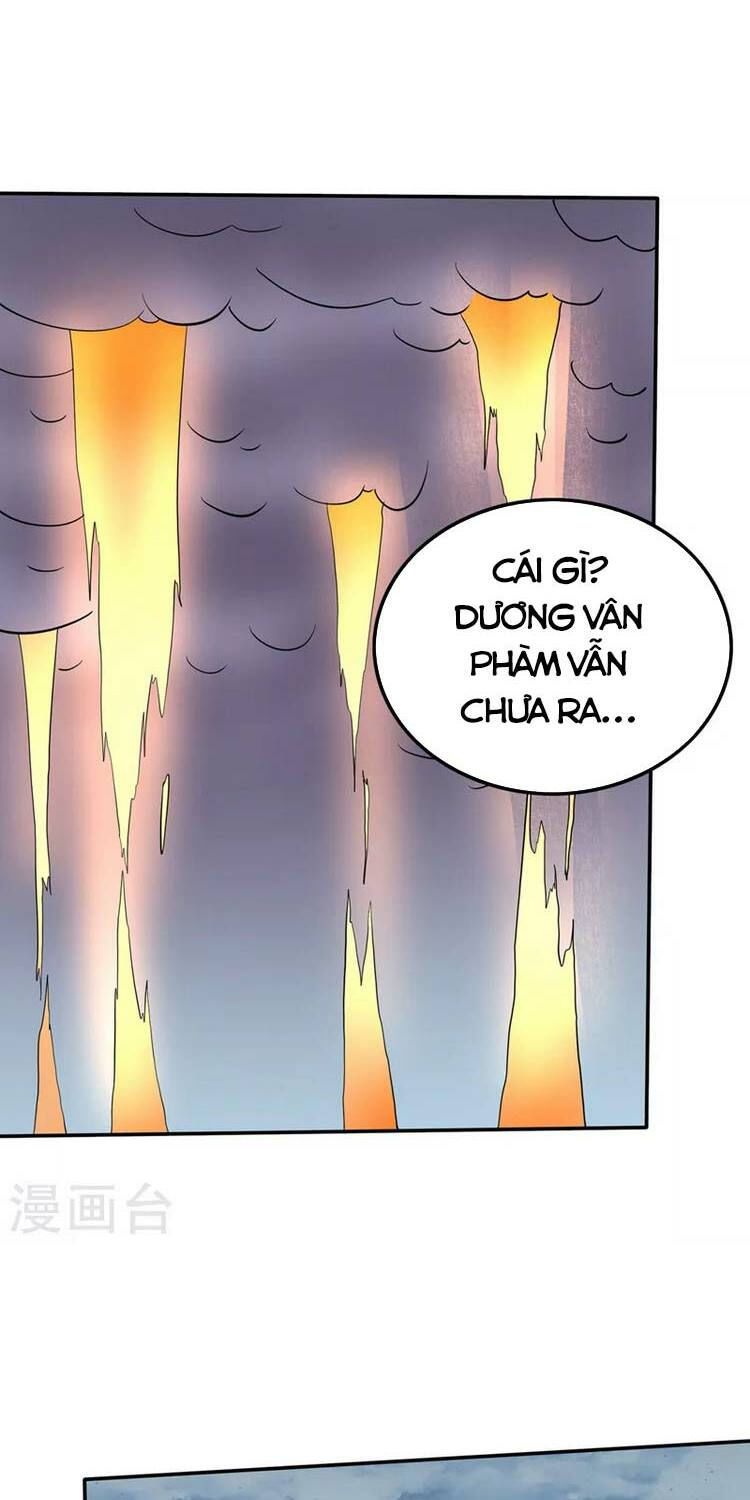 tối cường thần y tại đô thị chapter 215 16