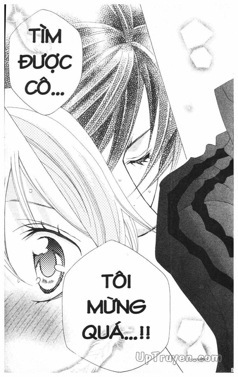 i love you suzuki chapter 11 205