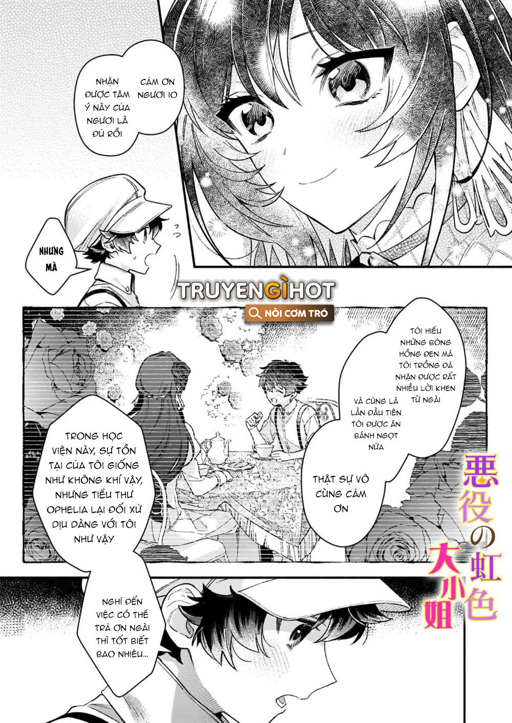 vai phản diện thì tệ lắm sao, đó không phải quan điểm của tôi chapter 12.1 11