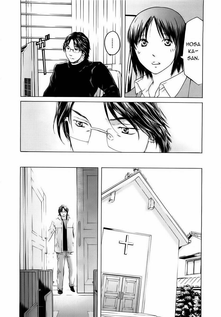 kimi no knife chapter 45 22