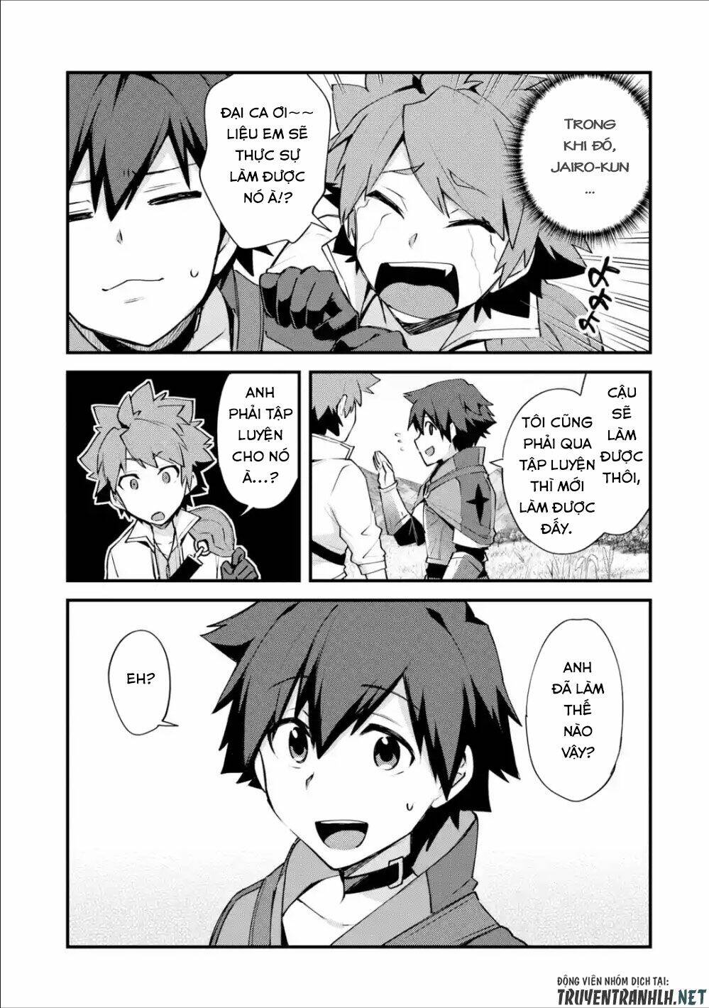 nido tensei shita shounen wa s rank boukensha toshite heion ni sugosu-zense ga kenja de eiyuu datta chapter 8 27