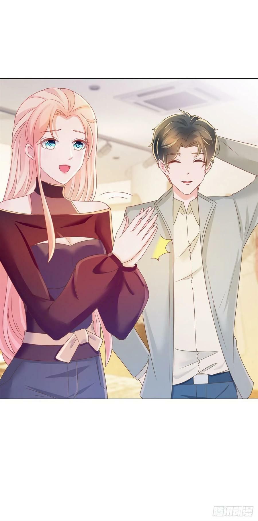 ẩn hôn 100%: chọc tức vợ yêu mua một tặng một chapter 182 28