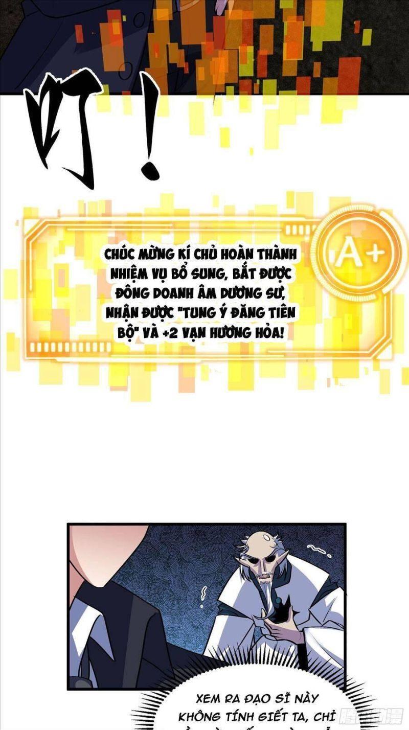 đạo pháp là gì? ta chỉ biết lôi pháp chapter 18 16