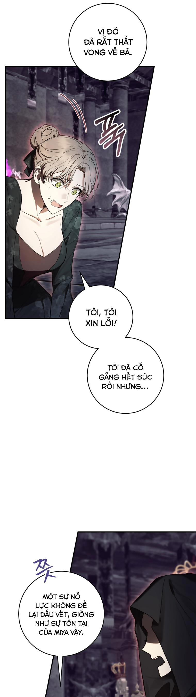 trở thành ác nữ thật thú vị mà ? chapter 57 1