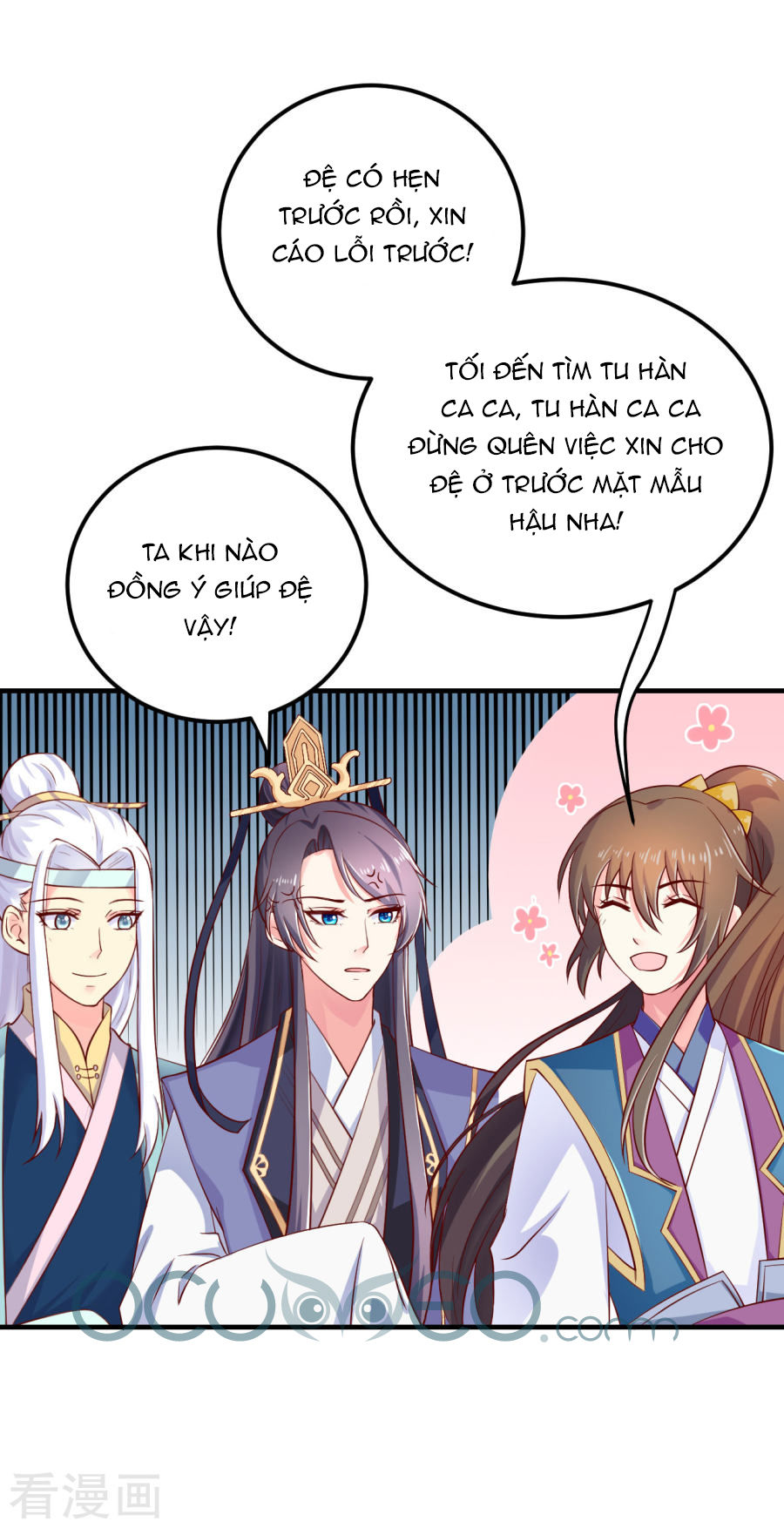 từ đây vương gia không thượng triều sớm chapter 16 9