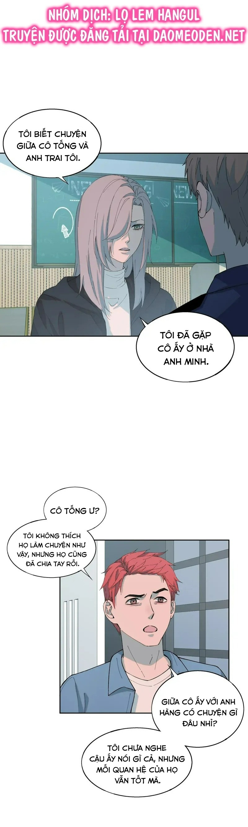 tôi biết bí mật của anh ta chapter 69 16