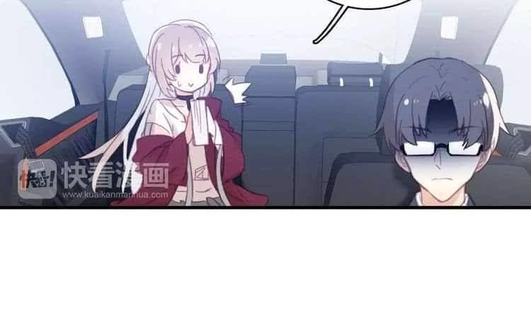 tinh diệu vị lai chapter 1.2 19