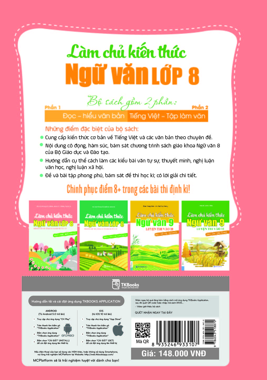 Làm chủ kiến thức Ngữ văn lớp 8 - Phân 1: Đọc - hiểu văn bản