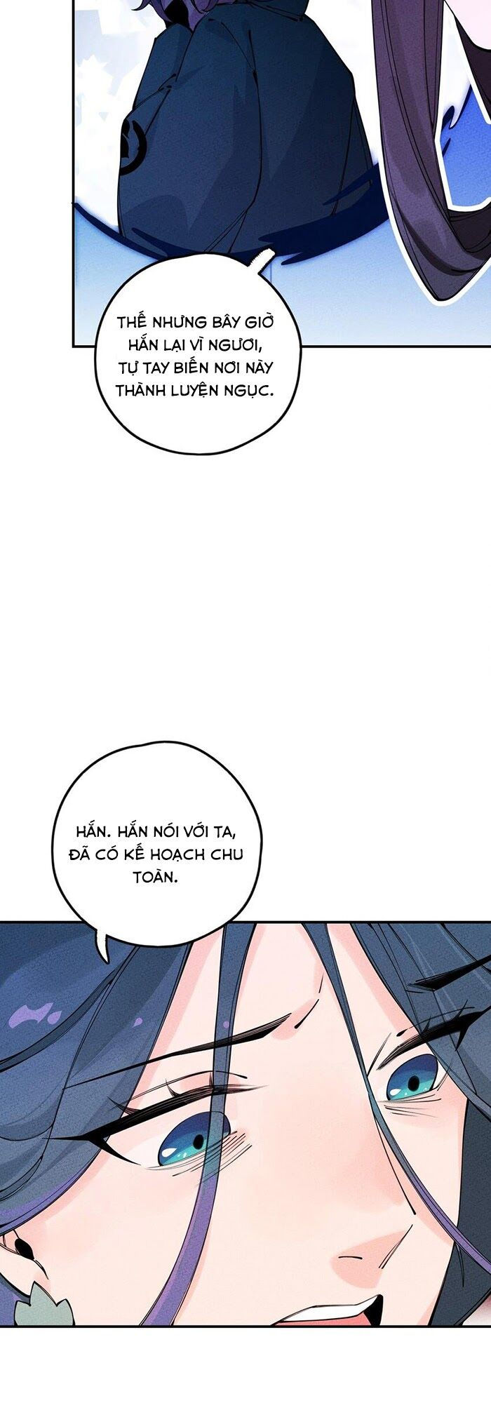 là thánh hoàng chính đạo, ta cưới ma tôn tà đạo？！ chapter 16 14