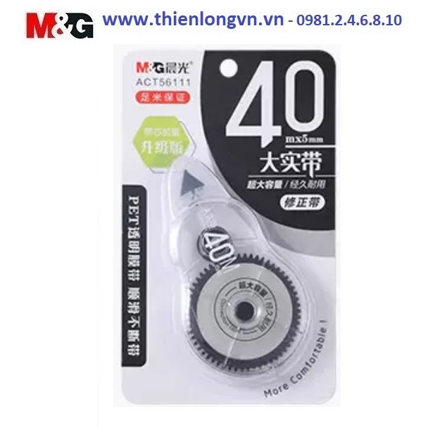 Xóa băng - Xóa kéo 40m M&G - ACT56111 màu đen