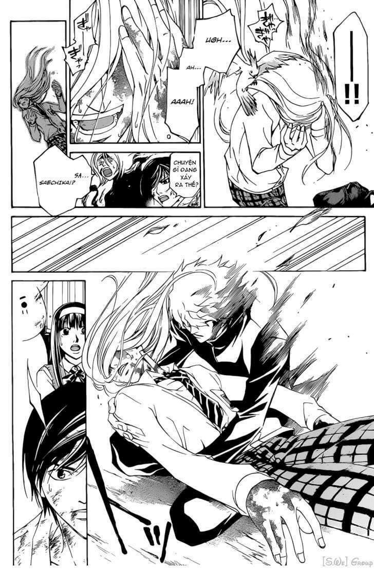 code breaker chapter 96 17