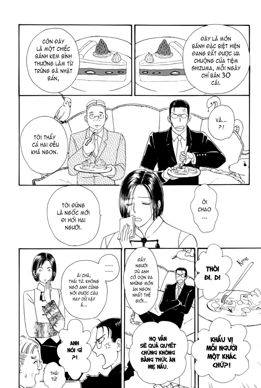 new pet shop of horror chapter 15 27