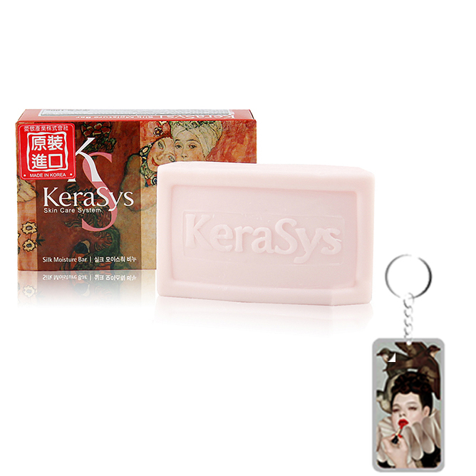 Xà bông tắm dưỡng da Kerasys Silk Moisture Hàn Quốc 100g - Danh cho da khô [Thêm móc khoá] 