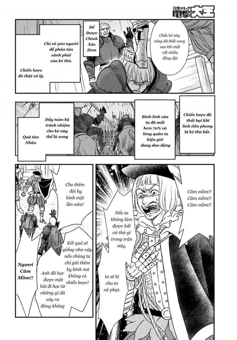 The Little Girl Raised By Death Hold The Sword Of Death Tight chapter 8.1 2