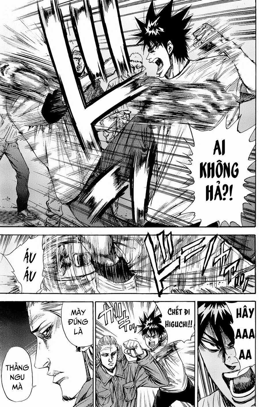 a-bout! chapter 95 6