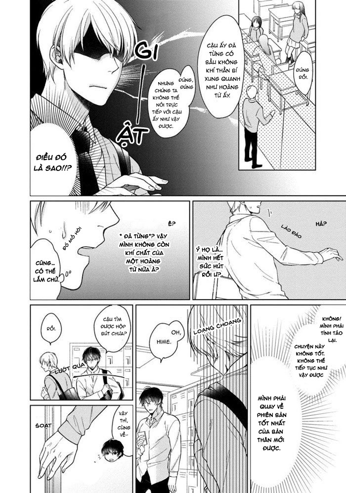 kuro ouji no iinari ni naranai! chapter 4 6