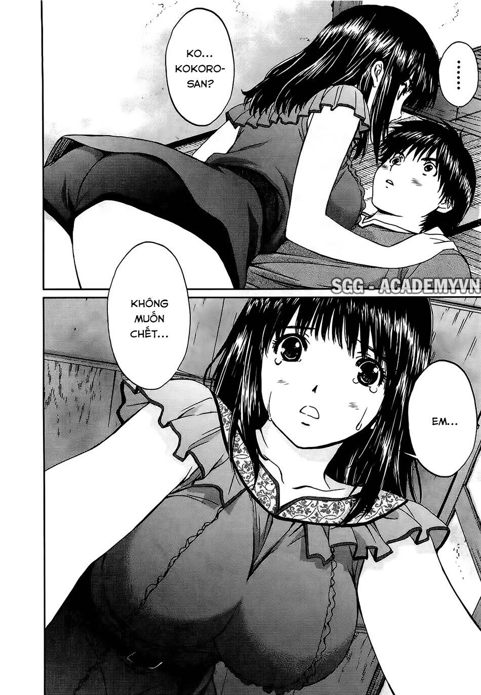 baka and boing chapter 51 4