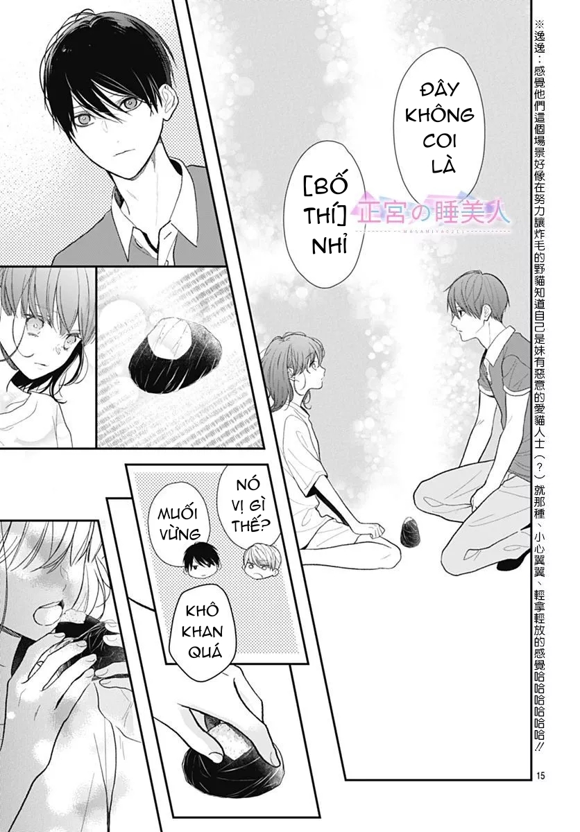 người đẹp ngủ trên chiếu tamaki chapter 3.2 4