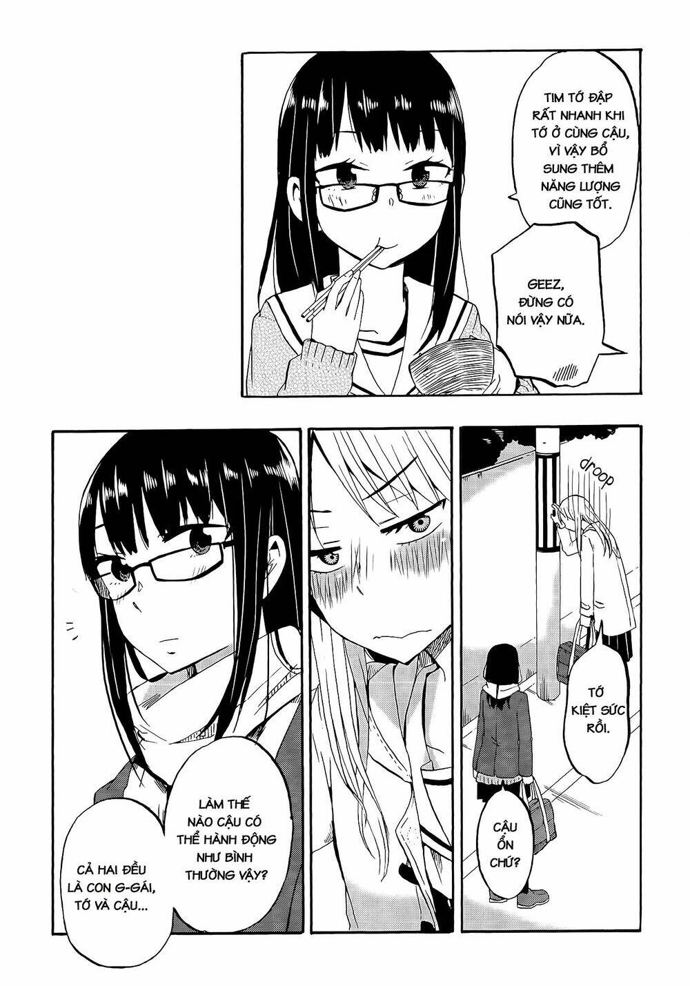 out of the blue chapter 2 11