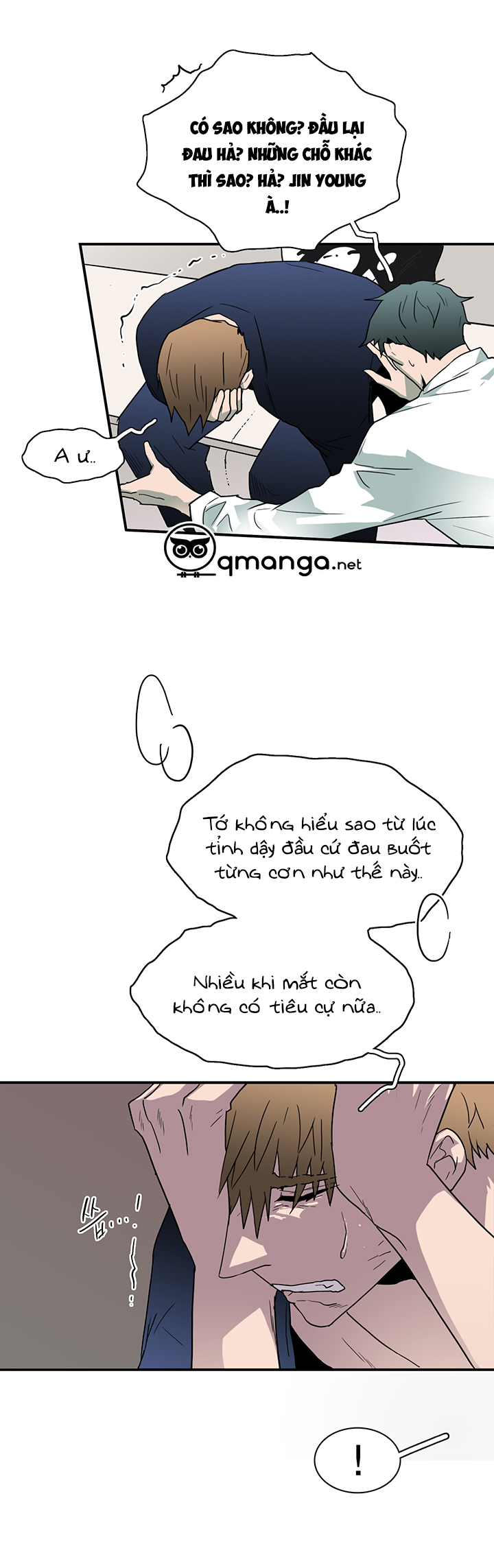 dear door chapter 45 23