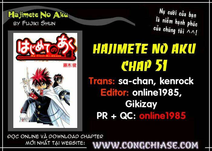 hajimete no aku (caf) chapter 55 19