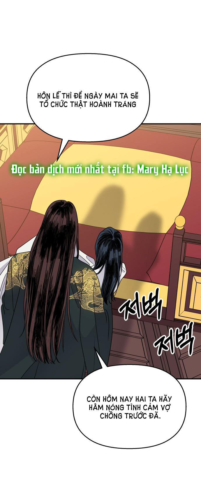 Tuyển Tập Truyện Ngắn Dằm Khăm Của Bạn Mảy chapter 12.2 - Trang 42