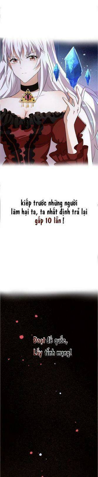 công chúa phản diện trong truyền thuyết chapter 0 19