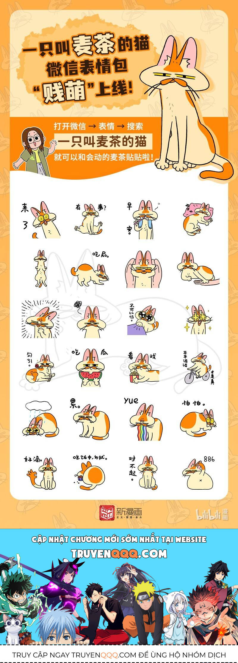 a mãn và mạch trà chapter 1 9