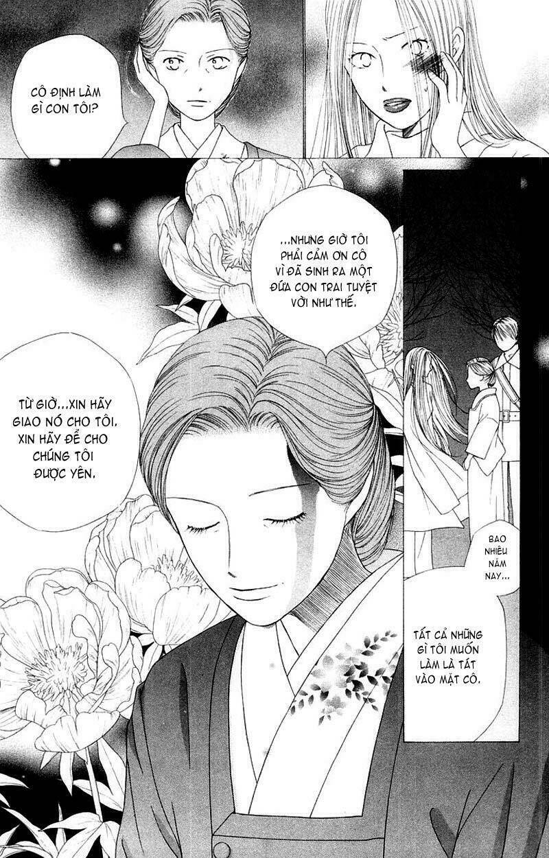 kare kano hajimemashita chapter 77 25