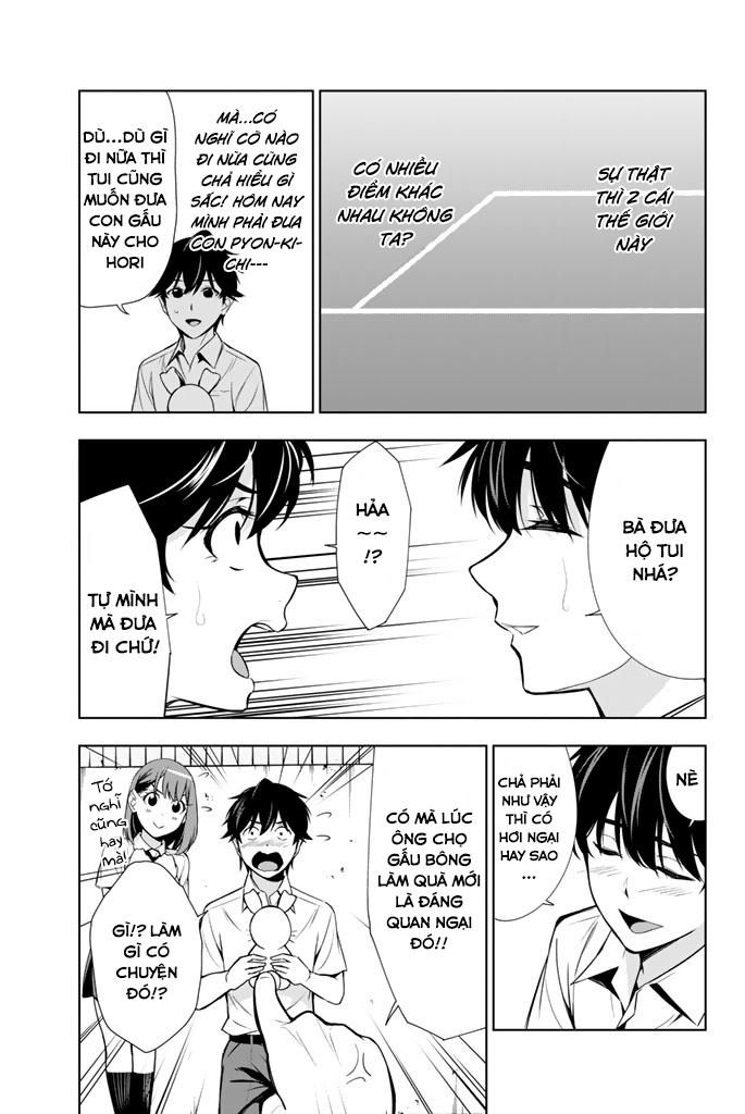 kimi ga shinu natsu ni chapter 20 39