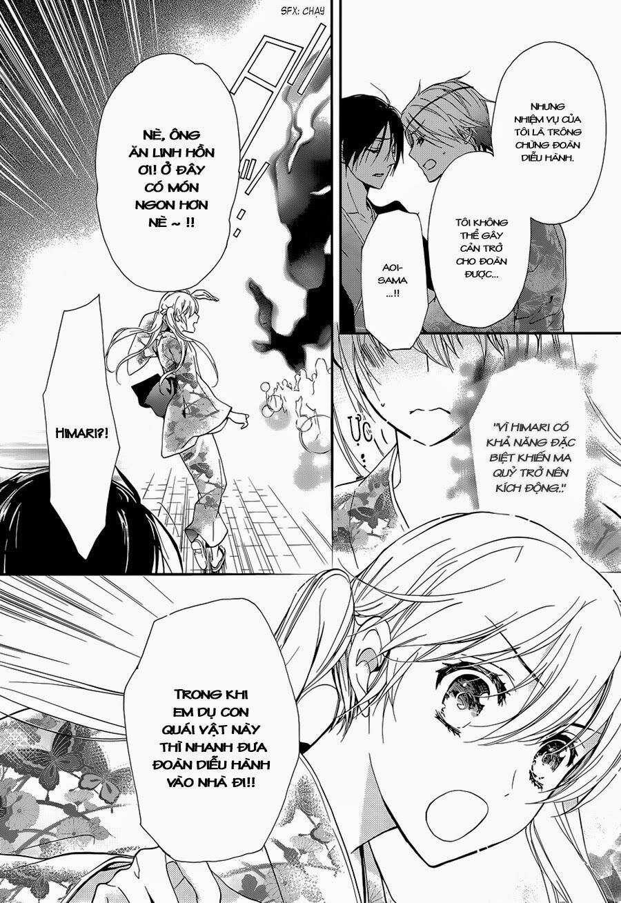 momochi-san chi no ayakashi ouji chapter 5 20