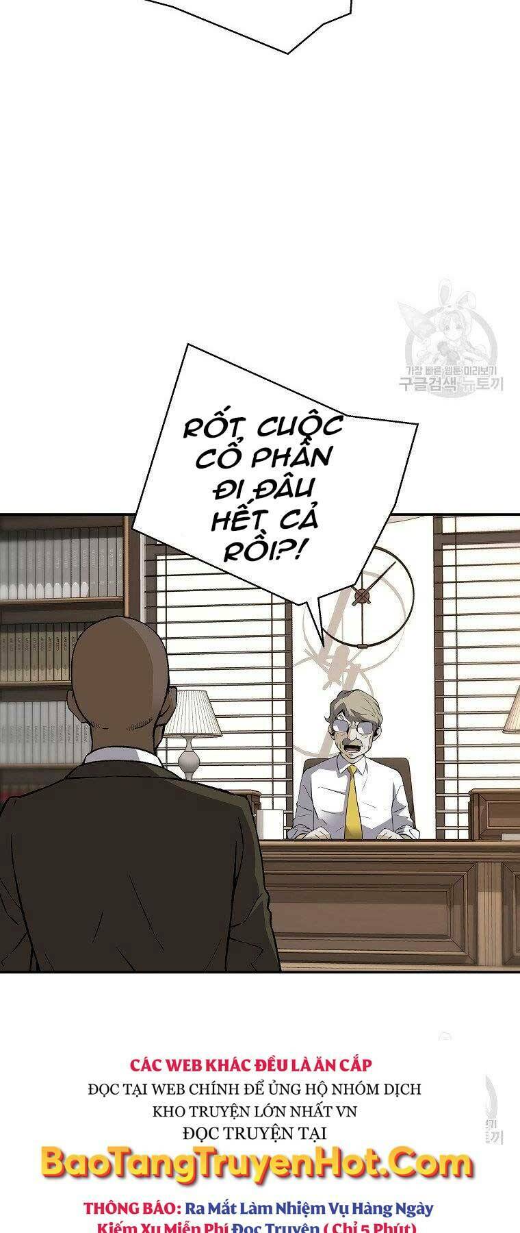 sự trở lại của huyền thoại chapter 58 31