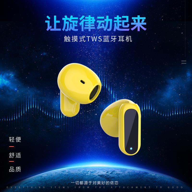 Tai nghe bluetooth kiểu mới nhất E60 mini âm thanh nổi thể thao không dây thực sự bán trong tai thương mại điện tử TWS