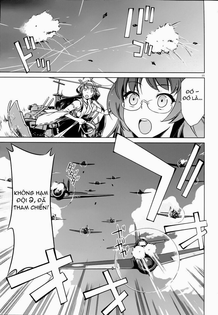 kantai collection itsuka shizuka na umi de chapter 3 21