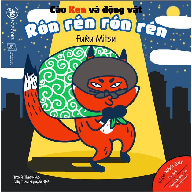 Ehon - Rón rén rón rén - Ehon Nhật Bản dành cho bé từ 0 - 6 tuổi - Bản Quyền