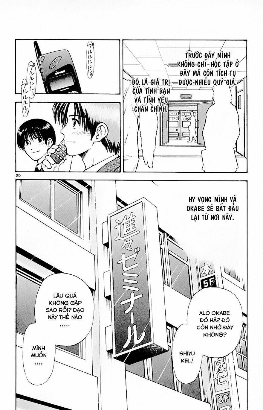 salad days chapter 76 20