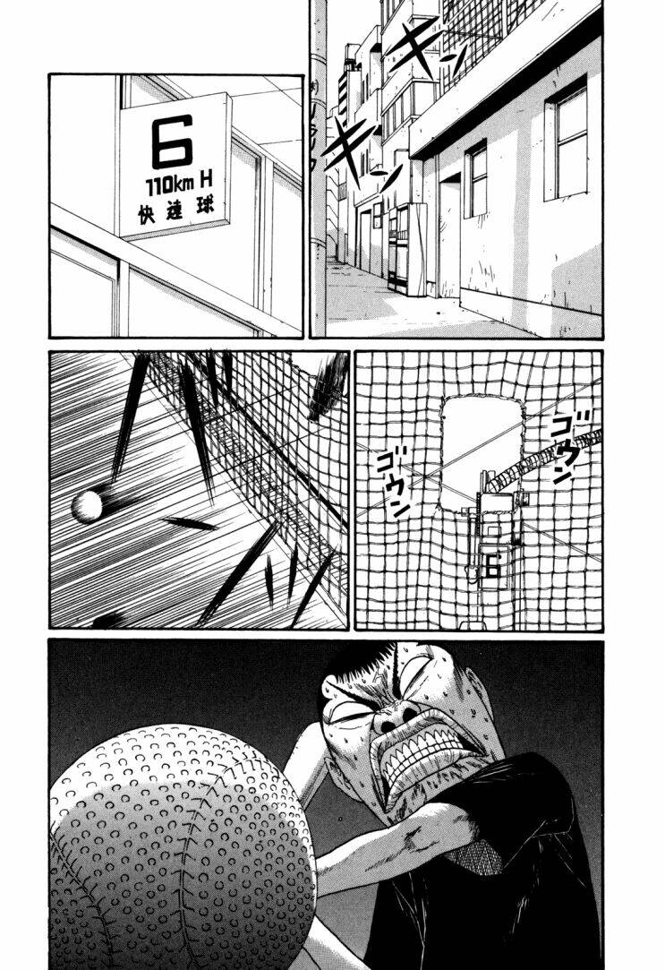 boku to issho chapter 40 2