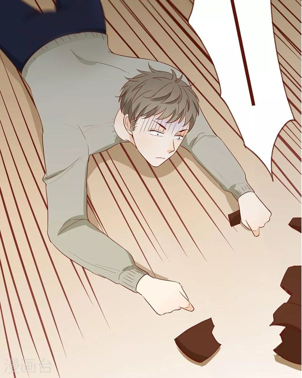 Trái Tim Bí Ẩn chapter 52 - Trang 2