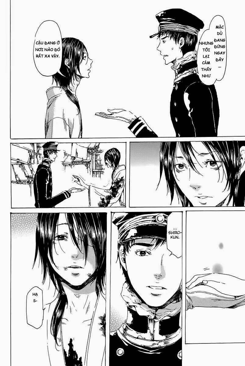 adekan chapter 28 25