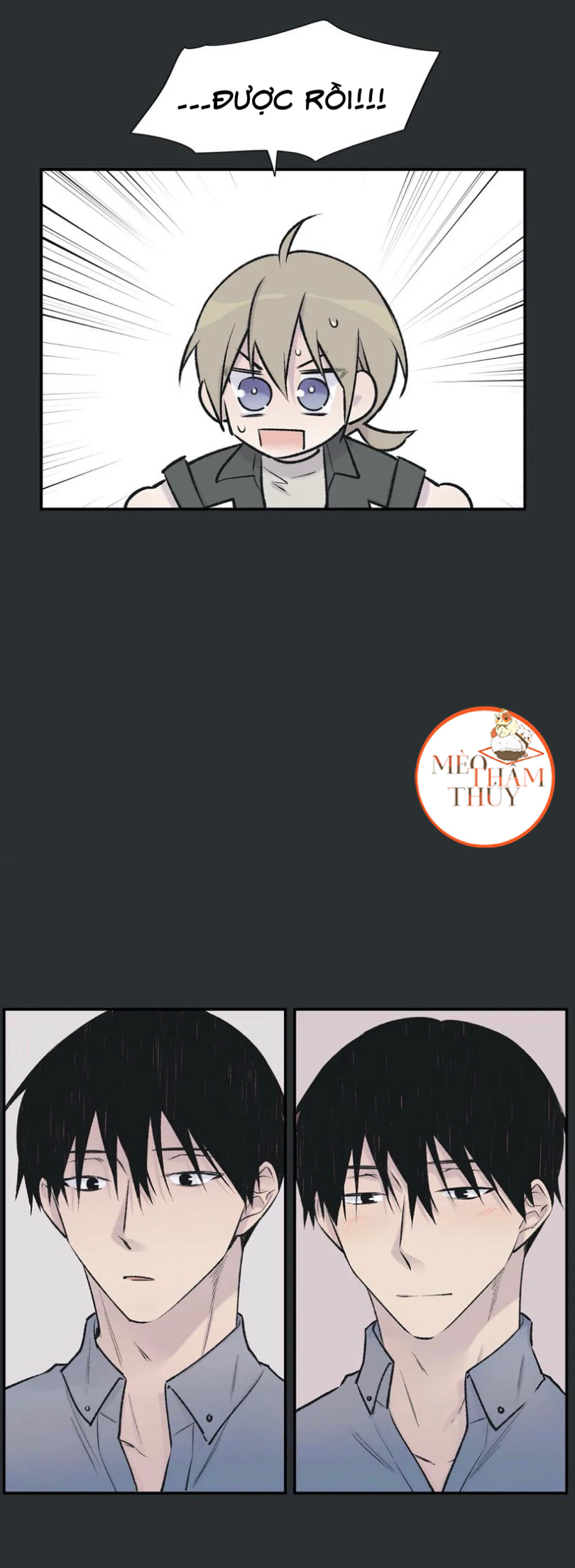 đừng viết nữa, tác giả thân mến! chapter 14 30