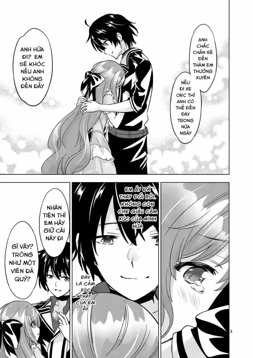 shijou saikyou ouku-san no tanoshii tanetsuke harem uzukuri chapter 64.1 4