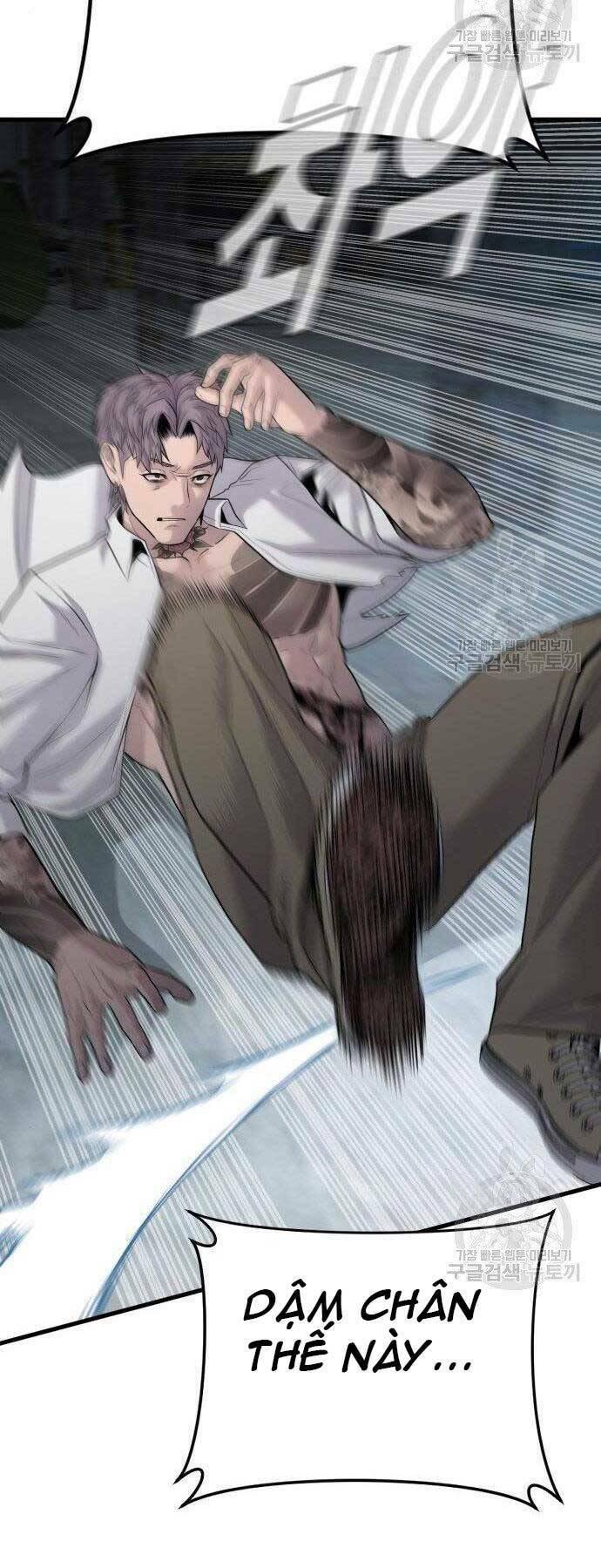 đặc vụ kim chapter 51.5 21