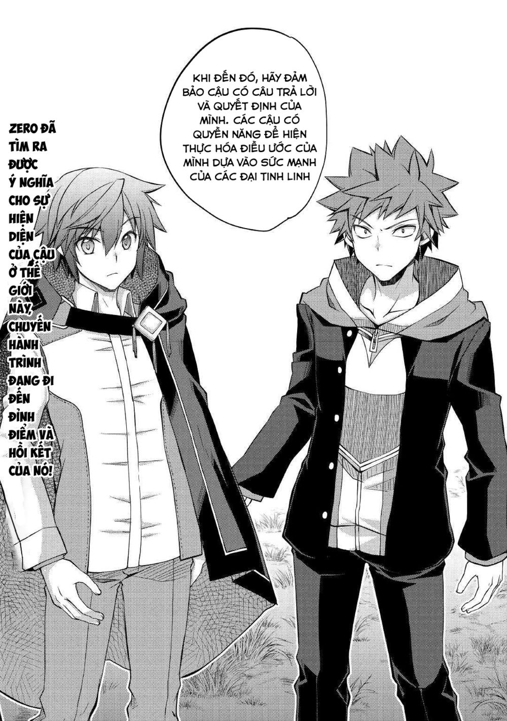 yankee wa isekai de seirei ni aisaremasu chapter 34 19