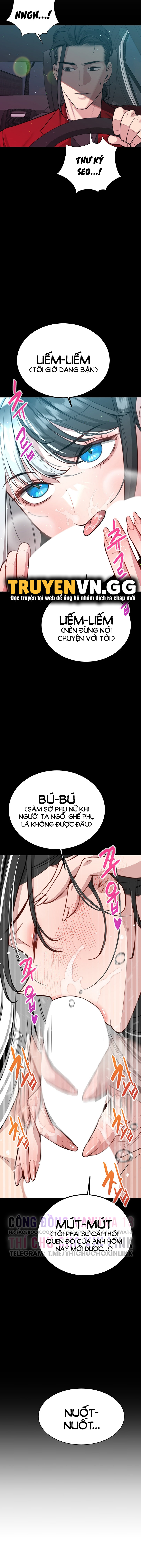 bí mật của gia tộc chaebol đời thứ ba chapter 36 7