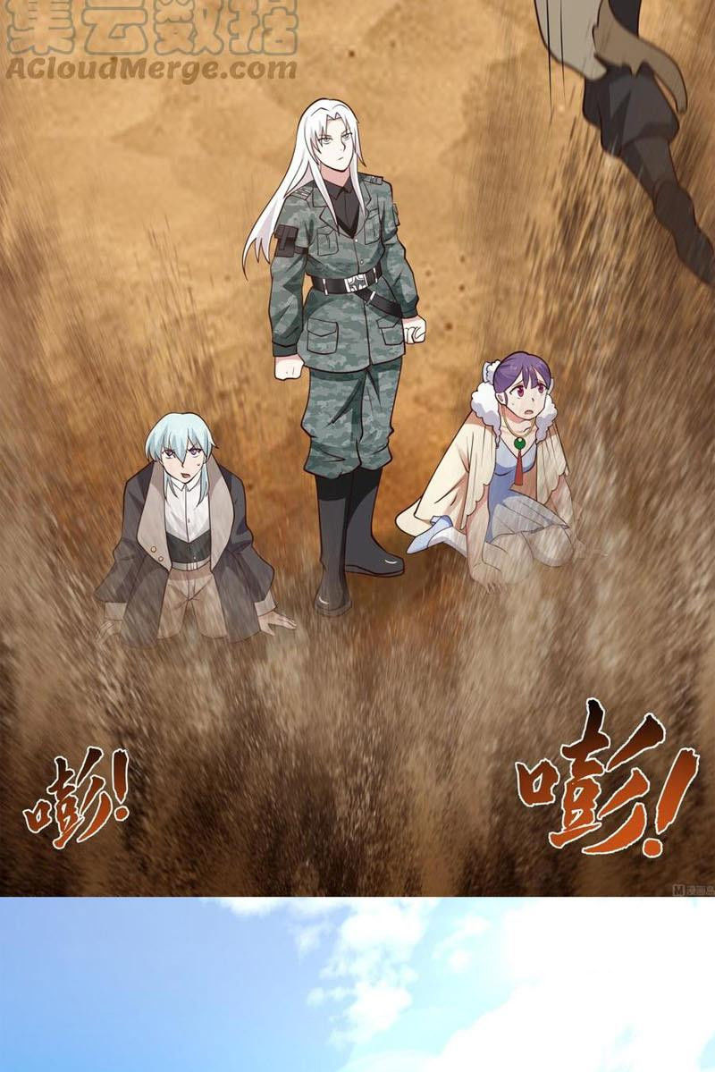 trên người ta có một rồng chapter 568 17