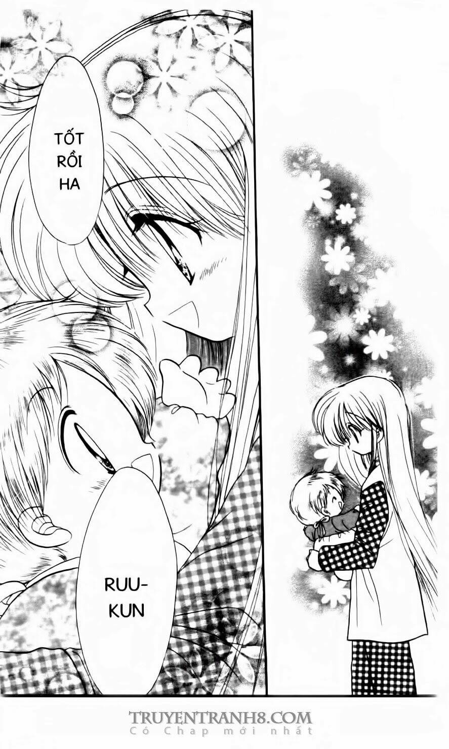 daa! daa! daa! chapter 51 27