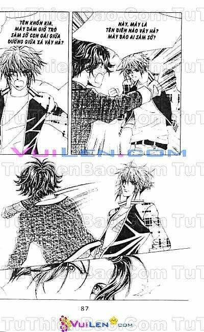 wait! wolf chapter 1 88