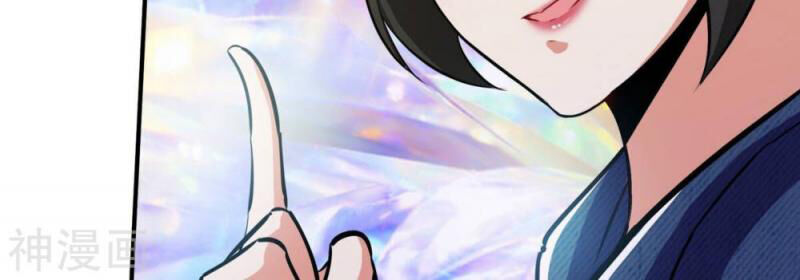 bản kiếm tiên tuyệt không làm nô chapter 74 46